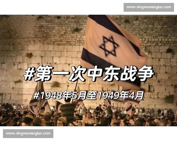 风云骤变下的关键一役如何改写战争走向与命运版图全局势未来格局