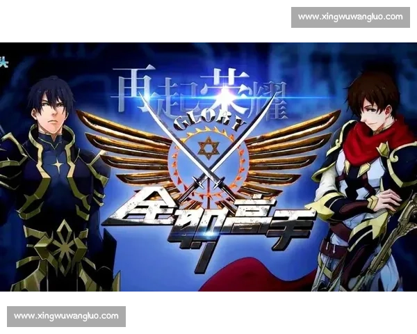 决赛激战再燃，顶尖高手汇聚一堂争夺荣耀巅峰之战