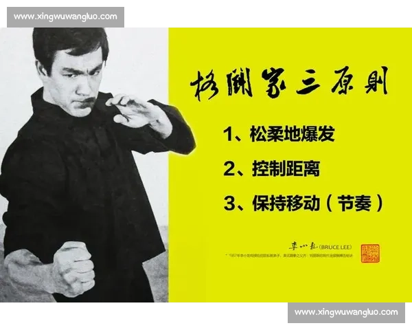 八秒违例规则解析及对球员比赛节奏和战术影响研究 八秒违例规则解析及对球员比赛节奏和战术影响研究