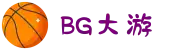 BG大游·(中国)集团